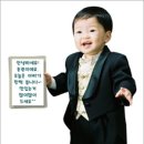 고원예식장 이미지