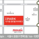 사가정 센트럴 아이파크 이미지