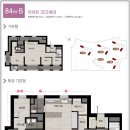 금정힐스테이트A 네이버블로그