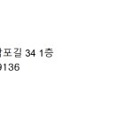 팡팡축산 이미지