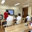 로봇수업 1 이미지