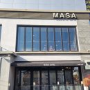 마사커피 이미지