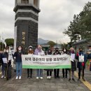 제주축산농협 육가공공장