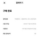모스트 핏 운동센터 네이버블로그