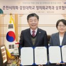 동아11블럭 원로의집 이미지