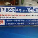 알파카피센터 이미지