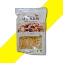 (주)비앤지 이미지