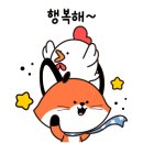 등촌샤브칼국수금오산점 이미지