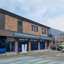 GS25 영월별마로 이미지