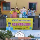 린스클럽 엑스포츠뉴스