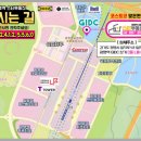 M(엠) 공인중개사사무소 이미지