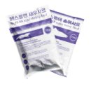 농업회사법인 무주유통㈜ | 벼농업수입안정보험4월20일부터 가입시작 / 농촌융복합우수창업기업이 앵커기업으로 도약할 수 있도록...