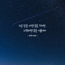 카페소확행