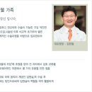 리빙웰치과병원 이미지