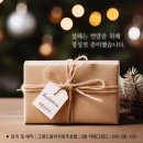 그랜드플라자청주호텔 이미지