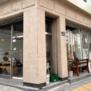 커피소확행