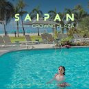 크라운리조트 | 사이판 리조트 크라운 플라자 가라판 숙소 신상 리조트 3인 후기