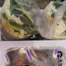 신세계 찜닭 네이버블로그