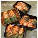 [2011 김장..배추김치] 새우로 맛내기. 이미지