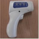 맥섬석에스필 이미지