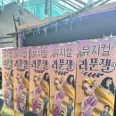 소태문화회관 이미지