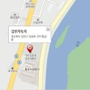 백옥점기아오토큐
