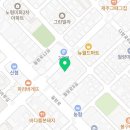 노형해장국전주명가콩나물국밥 이미지