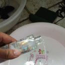 하나클린 이미지