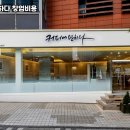 더커피에반하다 네이버블로그