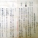 구컬렉션