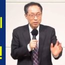 삼각지역 11번 출구 이미지