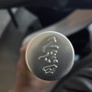 구보타 | 구보타 사케 헤키쥬(벽수) 해키쥬 시음 후기