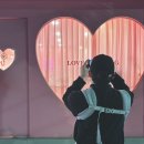 러브이즈기빙핑크