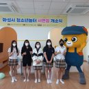 놀터