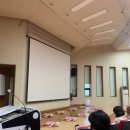 우향정 | 토익 시험 후기 + 생활스포츠지도사 2급 연수 2일차