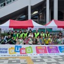 간석4동 이미지