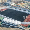 포천종합운동장 이미지