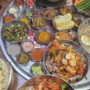 마차상회1935부천원종 이미지