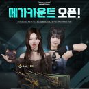 (주)시디컴미디어 이미지