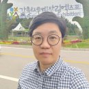 금강산공인중개사사무소 이미지