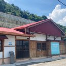 광양 김 시식지 이미지