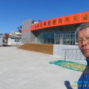 신수도횟집식당