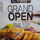 봉화산역2번출구 이미지