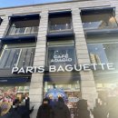 파리바게뜨 남부점 | 양재 파리바게뜨 두바이쫀득쿠키 후기｜9시 웨이팅 실화? 내돈내산 리뷰