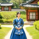 궁원 길 위 청색 한복 이미지