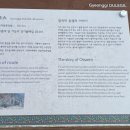 이조3리 네이버블로그