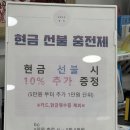 궁전명품세탁 이미지