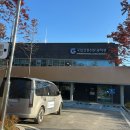 강원과학고등학교 | 강원도 원주 / 국립강원전문과학관 무료 관람 후기 / 아이들과 방문하기 좋은 / 원주 주말 가볼만한 곳