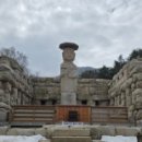 미륵당경로당 네이버블로그