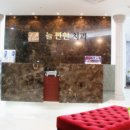 늘편한치과 네이버블로그